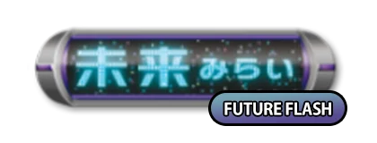 Future Flash sv4m