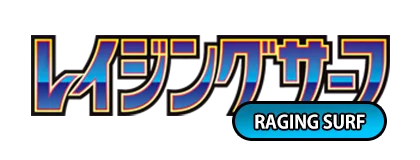 Raging Surf sv3a