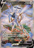 Pokémon Star Naissance Arceus V #112