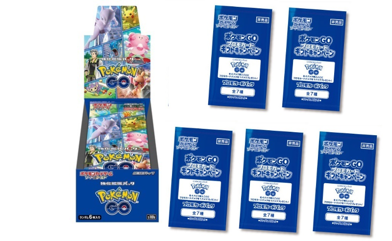 Boîte Booster Pokémon GO - JAP - S10b