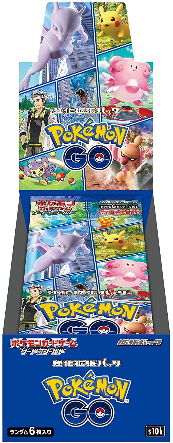 Boîte Booster Pokémon GO - JAP - S10b