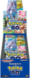 Boîte Booster Pokémon GO - JAP - S10b