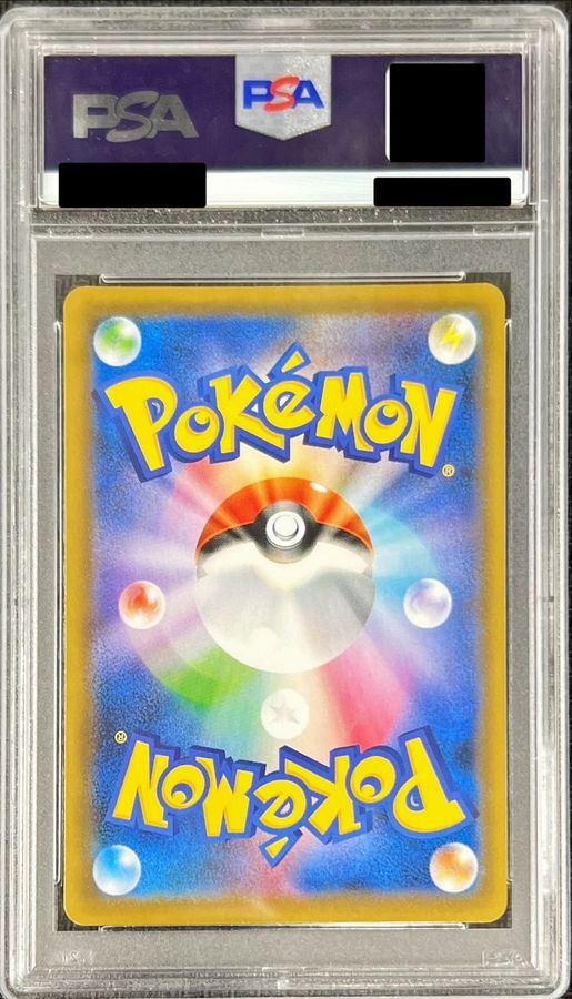 63059476 - PSA 10 Pokemon Celebi V 175 s-p Jet Black Spirit Promo