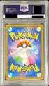 63059476 - PSA 10 Pokemon Celebi V 175 s-p Jet Black Spirit Promo