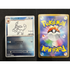 Yu NAGABA Jeu de cartes Pokémon Promo Évoli