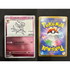 Yu NAGABA Jeu de cartes Pokémon Promo Évoli