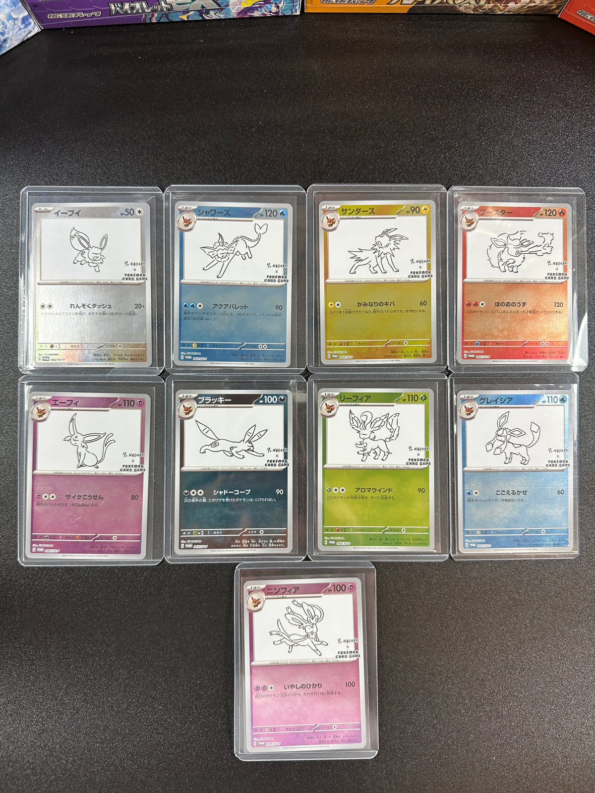 Yu NAGABA Jeu de cartes Pokémon Promo Évoli