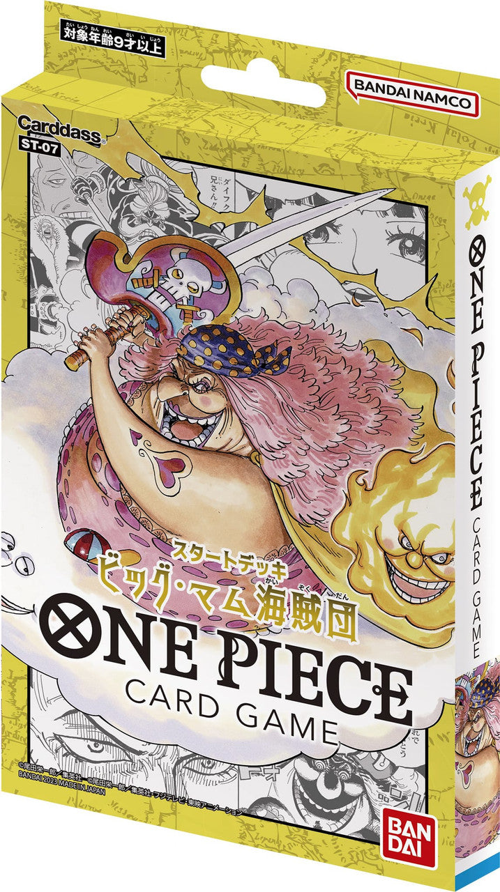 One Piece Card Game Starter Deck Big Mama Pirates - ST-07  - JAP