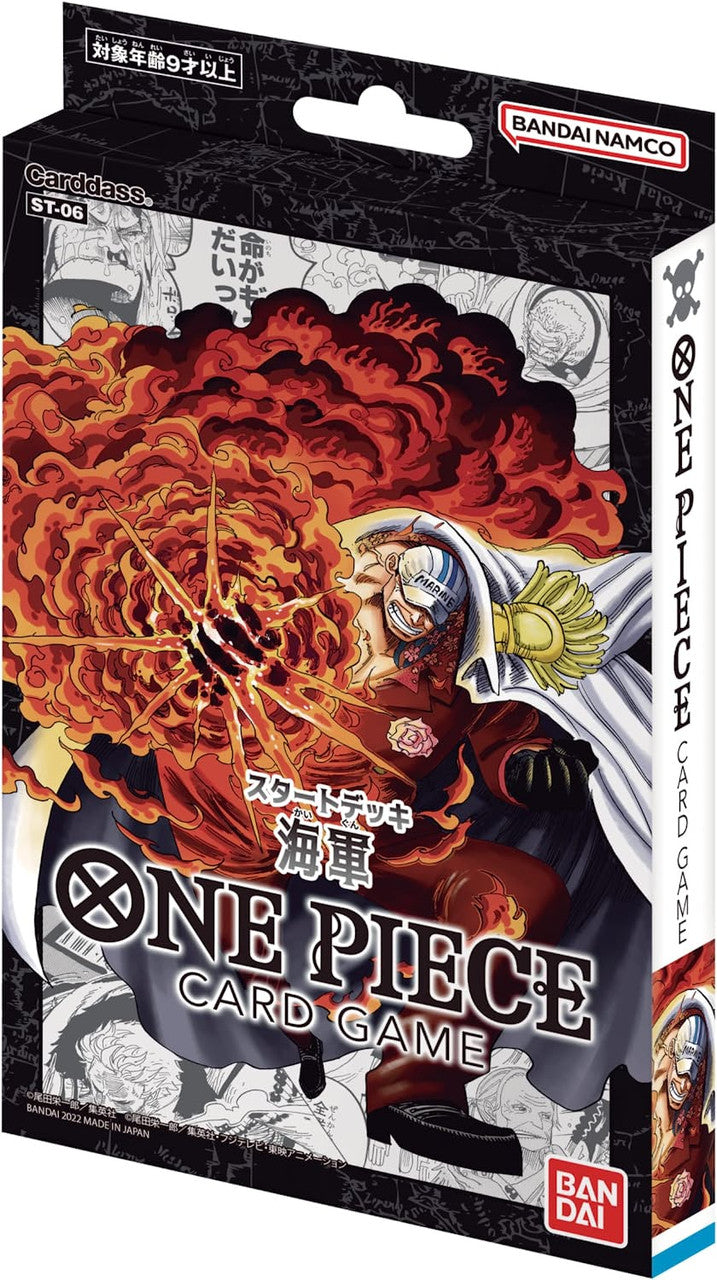 Bandai - One Piece Card Game Romance Dawn Starter Deck Navy - ST-06  - JAP