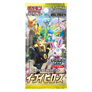 Booster Eevee Heroes (JP)