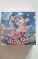 Pokémon Fusion Arts Booster Box