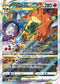 Charizard VSTAR 212 SAR s12a (JP) Mint