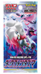 Pokémon Dark Phantasma Booster