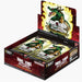 Dragon Ball Super Fusion World FB07 Wish For Shenron Booster Box ENG