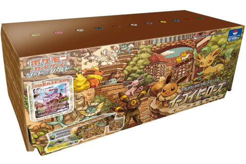 Pokemon Eevee Heroes Gym Box Set