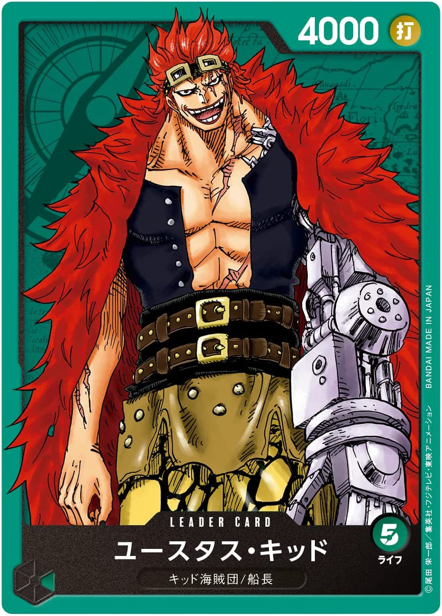 One Piece Card Game Romance Dawn captain kidd
