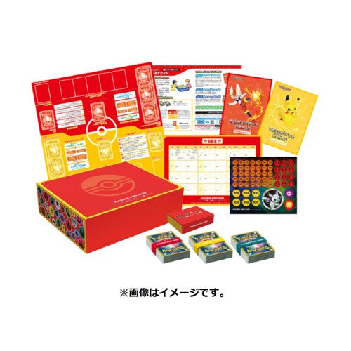 Pokemon Family Card Game Set