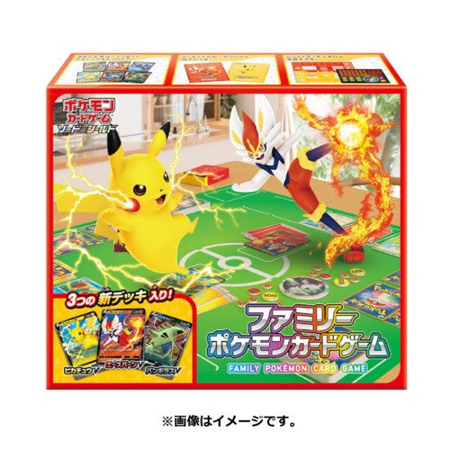 Pokemon Family Card Game Set big