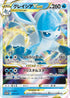 glaceon vstar