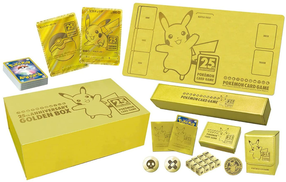 25th Anniversary Golden Box Japan Version