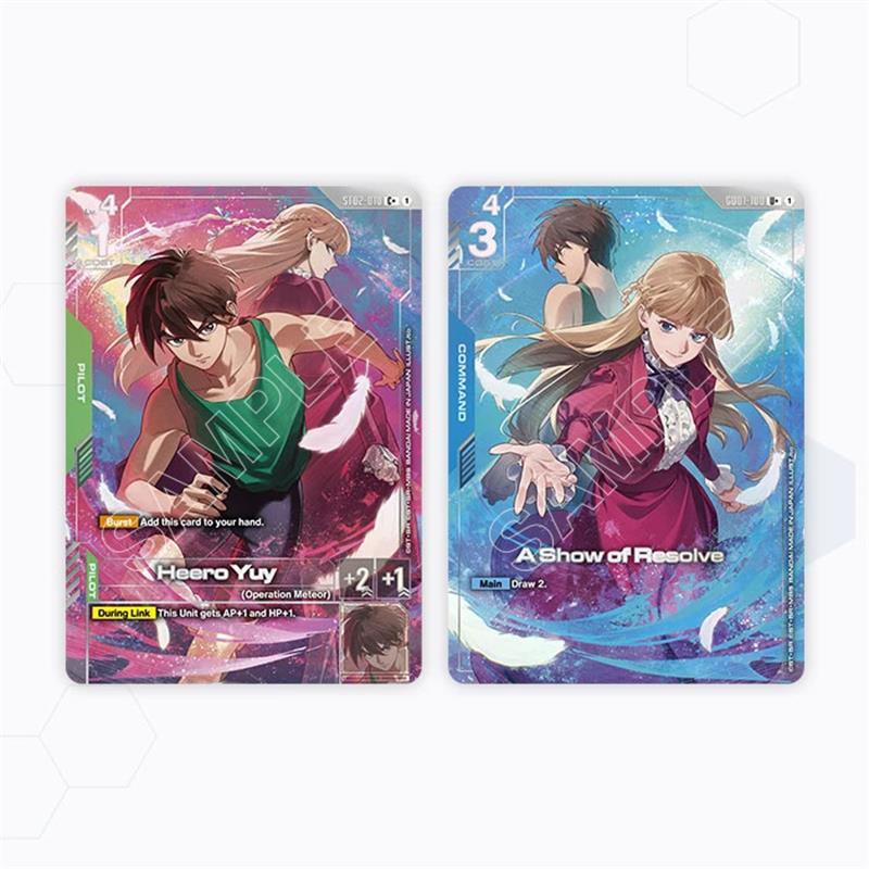 Gundam Card Game Premium Accessory Set Mobile Suit Gundam Wing PB01