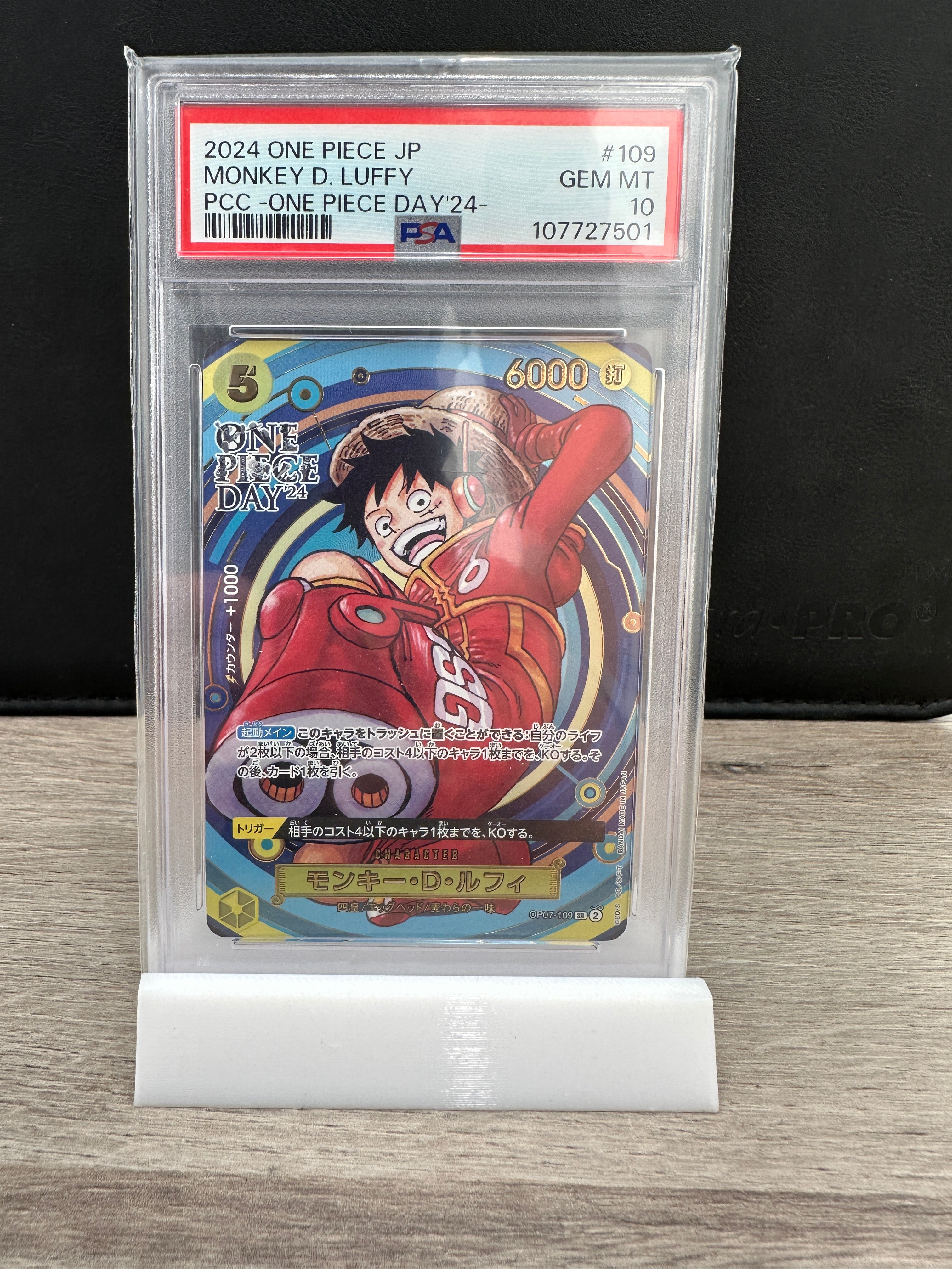 One Piece PSA 10 Monkey D. Luffy 109 One Piece Day '24 2024 Japanese