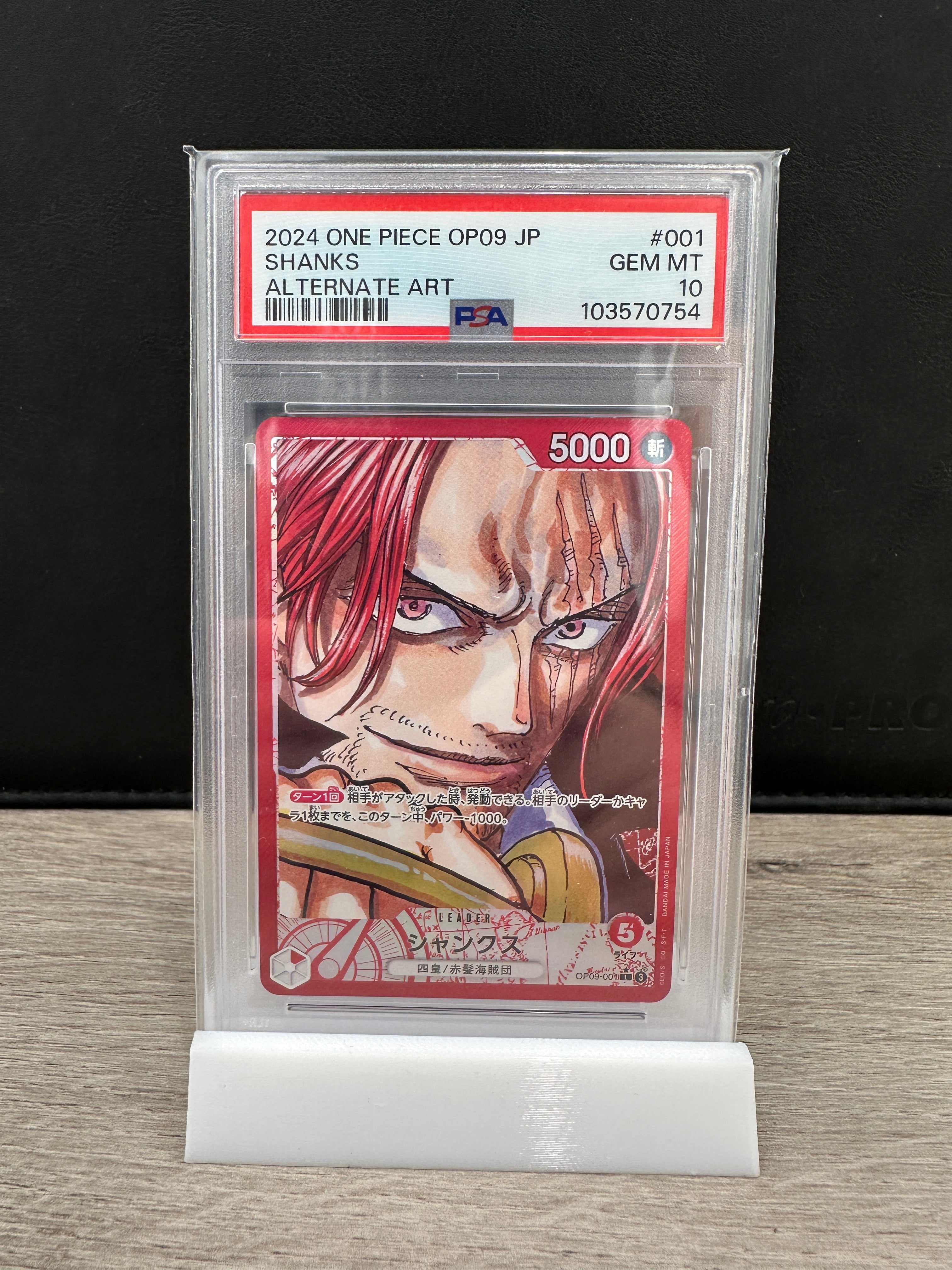 One Piece PSA 10 Shanks OP09 001 Alt Art 2024 Japanese