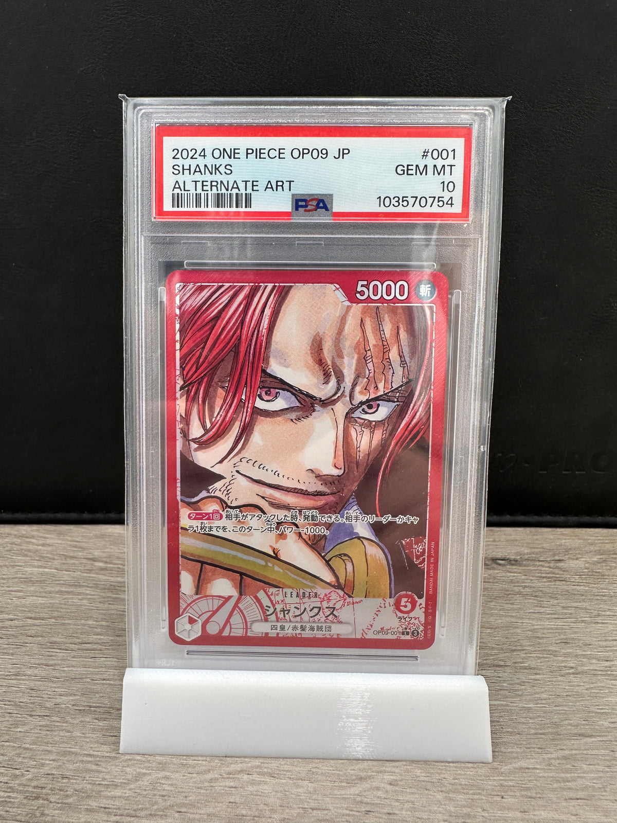 One Piece PSA 10 Shanks OP09 001 Alt Art 2024 Japanese