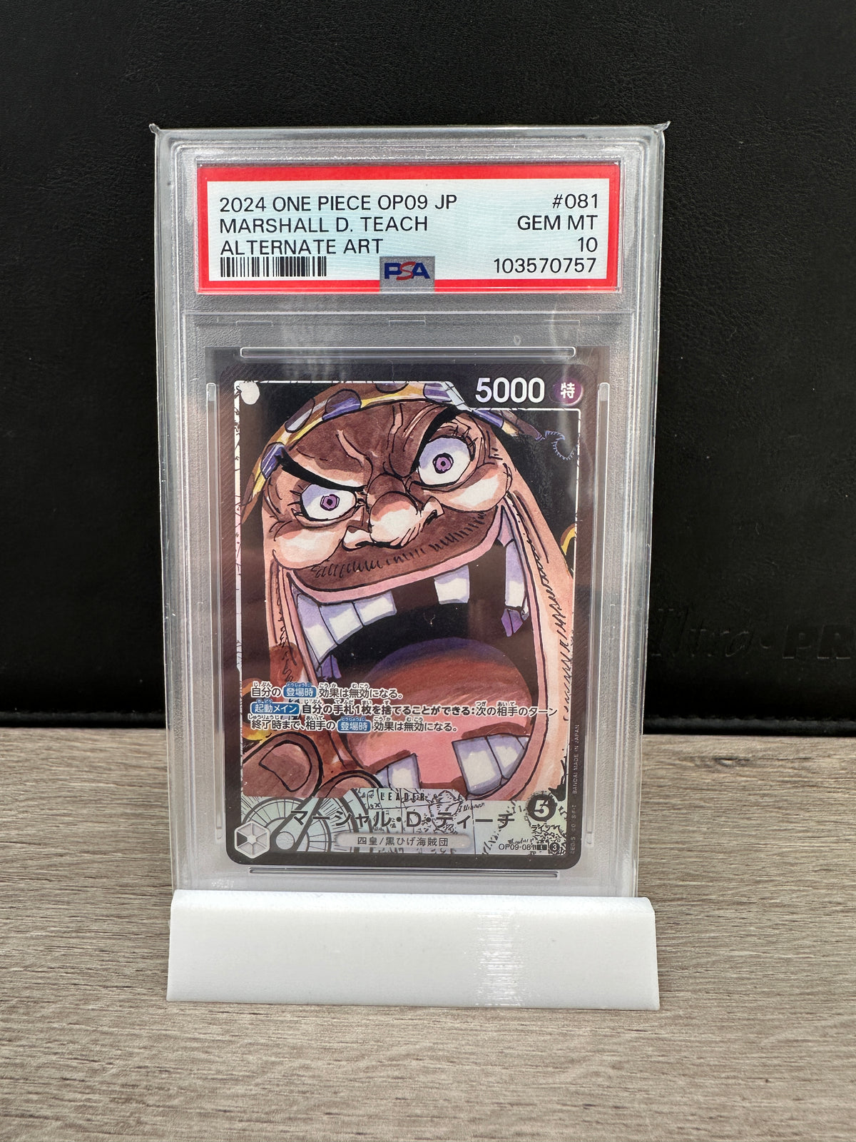 One Piece PSA 10 Marshall D. Teach OP09 081 Alt Art 2024 Japanese