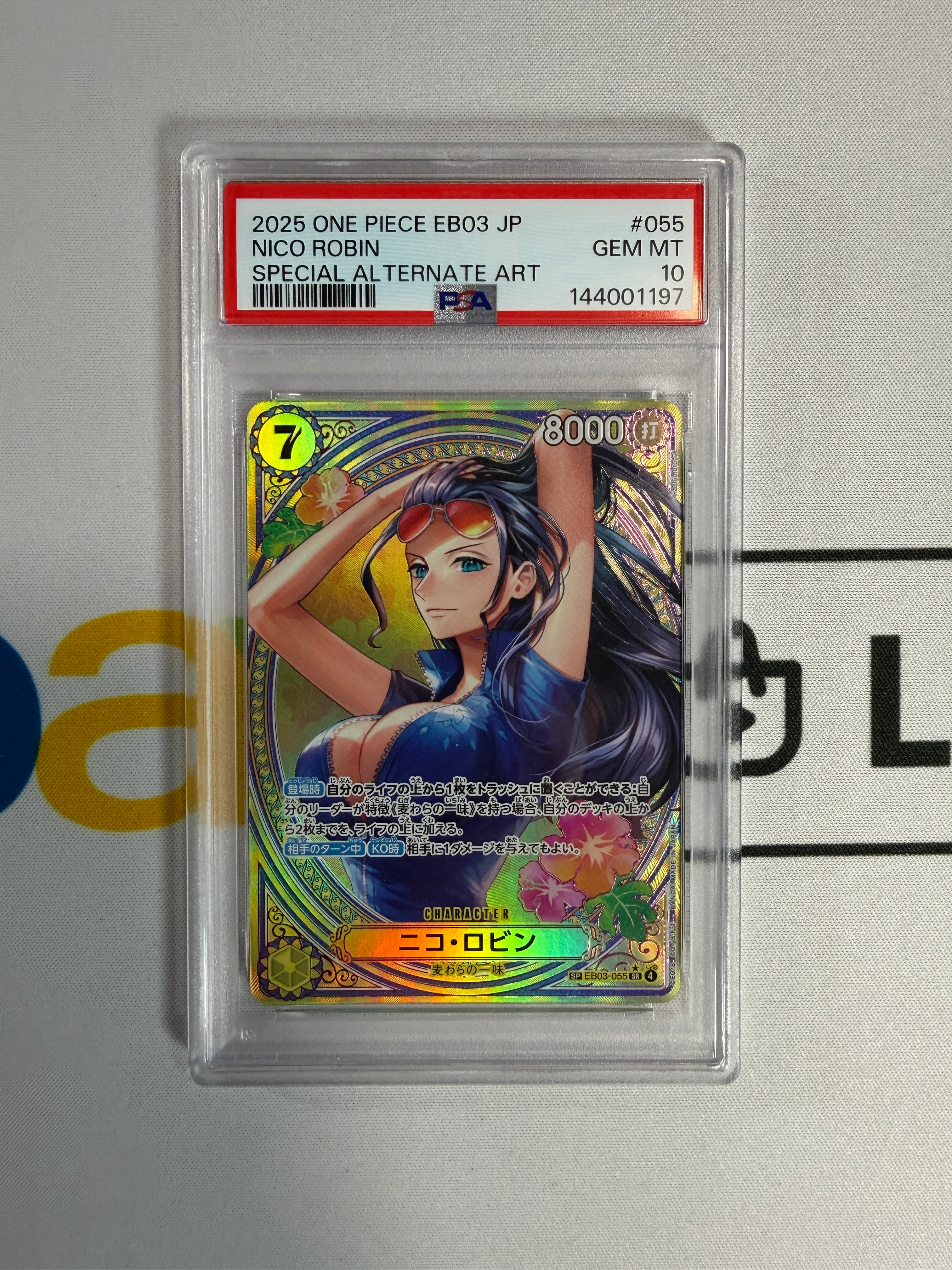 One Piece PSA 10 Nico Robin #EB03 055 Alternate Art 2024 Japanese