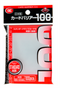 KMC Standard Sleeves 100 Bustine