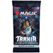 Magic Tarkir La Dracotempesta Play Booster da 14 Carte - ITA