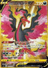 Pokémon Start Deck 100