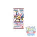 One Piece Card Game Extra Booster Memorial Collection EB01 Booster Pack – Japanese