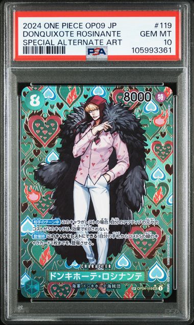 One Piece PSA 10 Donquixote Rosinante #OP04 119 Special Alternate Art 2024 JP