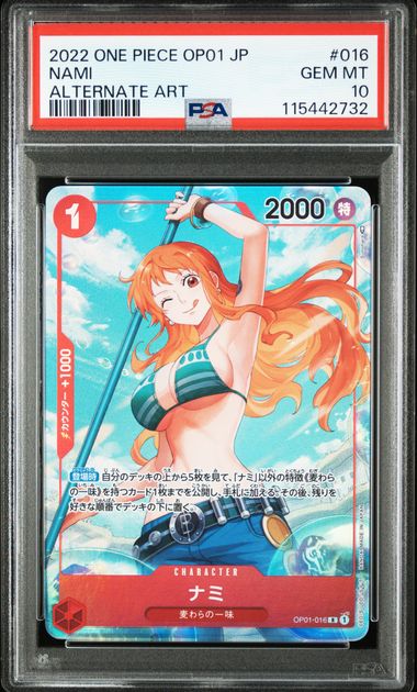 One Piece PSA 10 Nami #OP01 016 Alternate Art 2022 JP