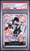 One Piece PSA 10 One Piece Monkey D. Luffy #ST13 003 2023 JP