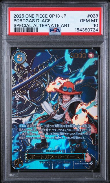 One Piece PSA 10 Portgas D.Ace #EB02 028 Special Alternative Art 2025 JP