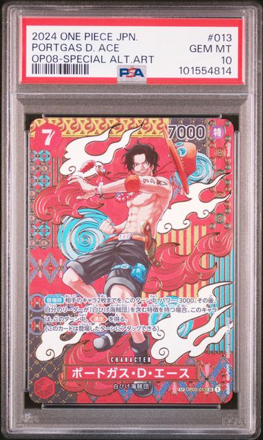 One Piece PSA 10 Portgas D. Ace #OP02 013 Special Alternative Art 2024 JP