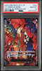 One Piece PSA 10 St Marcus Mars #OP13 091 Special Alternate Art 2025 JP