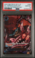 One Piece PSA 10 St topman Warcury #OP13 089 Special Alternate Art 2025 JP