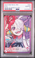 One Piece PSA 10 Uta #OP06 001 Leader Alternative Art 2023 JP