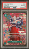 One Piece PSA 10 Yamato #OP01 121 Special Alternative Art 2023 EN