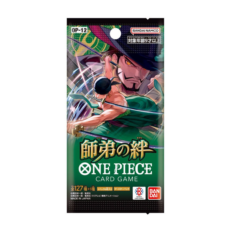 One Piece Card Game Legacy of the Master OP12 Booster Box JP