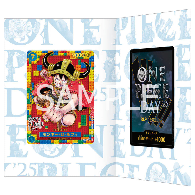 One Piece Card Game Premium Card Collection One Piece Day 25 Japanese Sealed