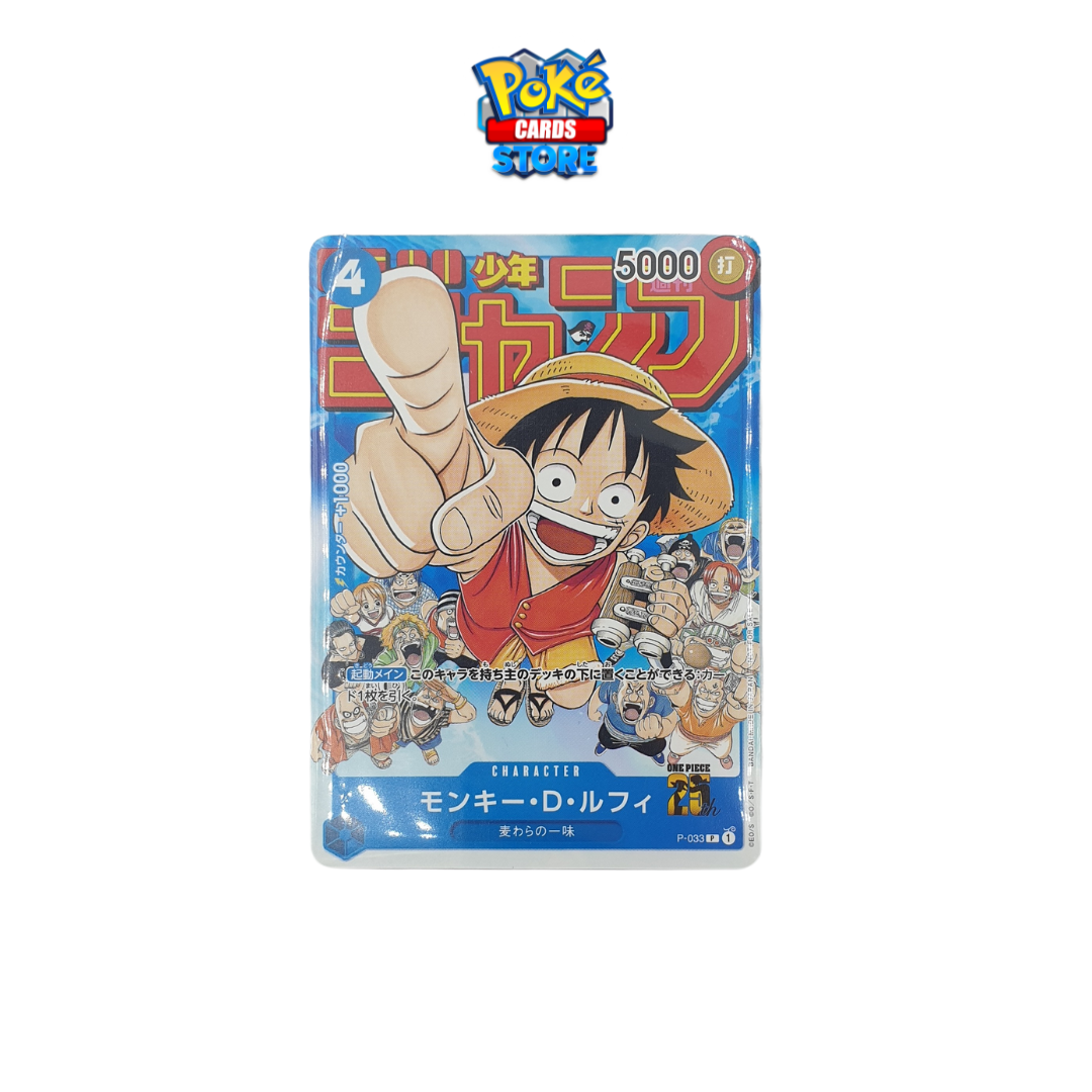 One Piece Card Game Promo Luffy P-033