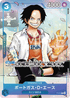 One Piece Card Game The Three Brothers Promo Pack Japanese Ace