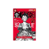 Monkey.D.Luffy ST21 014 Promo Card Japanese
