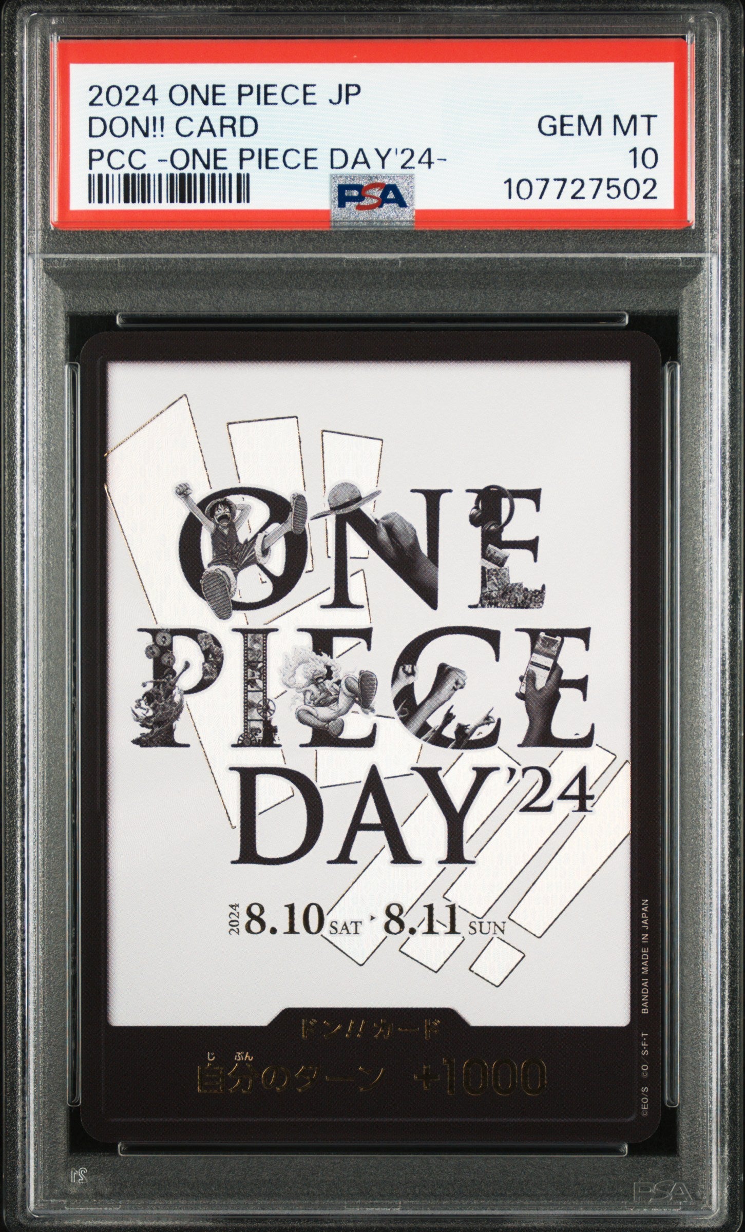 One Piece PSA 10 Don!! Card One Piece Day '24 2024 Japanese