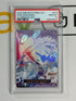 One Piece PSA 10 Gum Gum Giant #OP09 078 010 Alternate Art 2025 ENG
